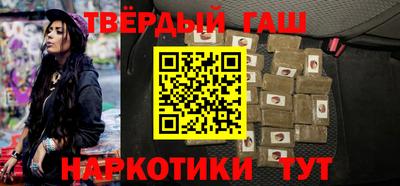 гидра Донской