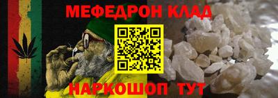 первитин Азнакаево