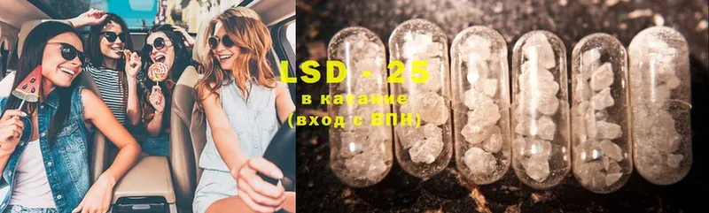 это формула  Кстово  ЛСД экстази ecstasy  где продают наркотики 